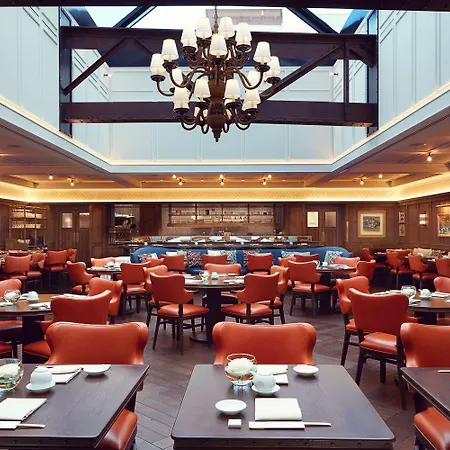 Badrutt's Palace Hotel St. Moritz